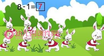 大班数学课件PPT《10以内的分解组成》PPT课件图片