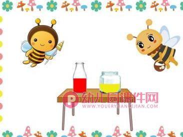 大班数学课件PPT《谁是采蜜冠军》PPT课件图片