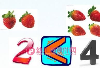 大班数学课件ppt《谁最多》PPT课件图片