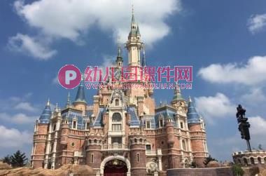 大班数学课件PPT《智力闯关》PPT课件图片