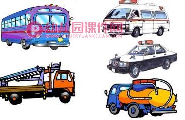 大班数学课件PPT《我在马路边》PPT课件图片