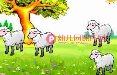 大班数学优质课 课件PPT《看图编5以内加减法应用题》PPT课件图片