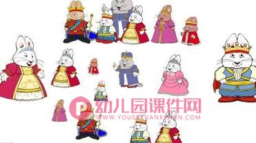 大班数学课件PPT《送给恶猫的礼物》PPT课件图片