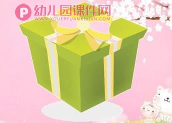 大班数学优质课课件PPT《有趣的格子》PPT课件图片