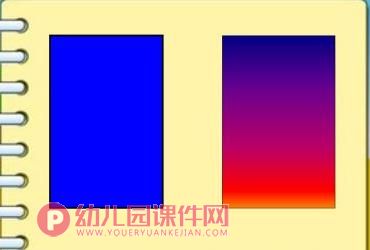 大班数学课件PPT《地垫拼一拼》PPT课件图片