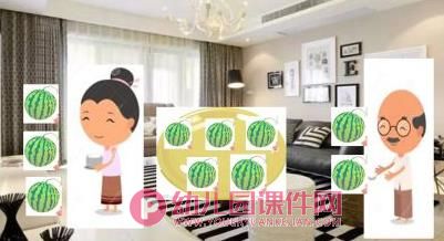 大班数学活动课件PPT《5的分解与组合》PPT课件图片