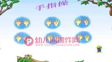 大班数学课件课PPT《10的分解与组成》PPT课件图片