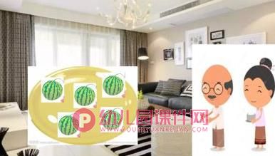 大班数学活动课件PPT《5的分解与组合》PPT课件图片