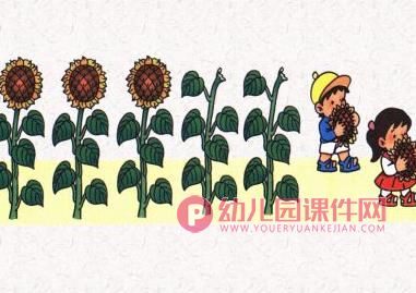 大班数学优质课 课件PPT《看图编5以内加减法应用题》PPT课件图片