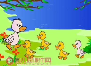 大班数学活动课件PPT《5的第二组加减》PPT课件图片