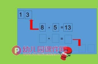 大班数学课件PPT《凑十法邮递员》PPT课件图片