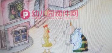 大班数学优质课课件PPT《田鼠太太的项链》PPT课件图片