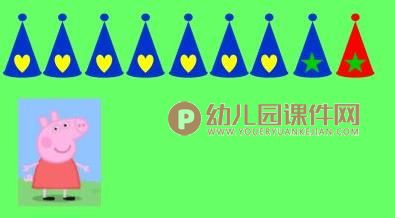大班数学课件PPT《9以内的加减》PPT课件图片