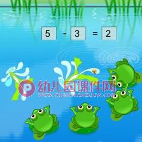 大班数学课件PPT《创编应用题》PPT课件图片