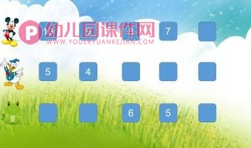 大班数学课件PPT《100的以内的数数、群数》PPT课件图片