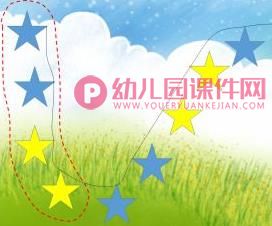 大班数学课件PPT《图形的排列》PPT课件图片