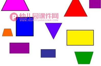 大班数学课件PPT《观察力训练》PPT课件图片