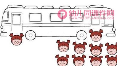 大班数学公开课课件PPT《10的分解与组成》PPT课件图片