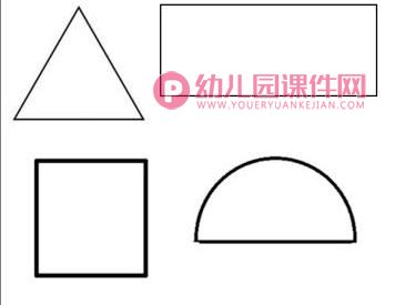 大班数学课件PPT《认识立体图形》PPT课件图片