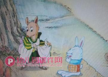 大班数学优质课课件PPT《田鼠太太的项链》PPT课件图片