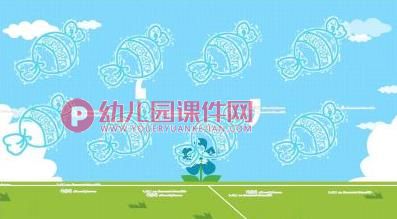 按群计数PPT课件图片图片