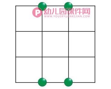 大班数学课件PPT《有趣的格子》PPT课件图片