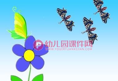 大班数学优质课 课件PPT《看图编5以内加减法应用题》PPT课件图片