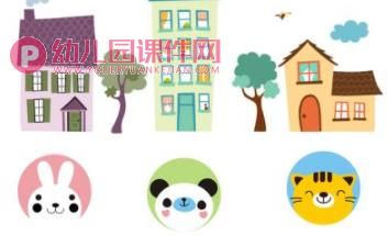 大班数学活动课件PPT《动物找邻居》PPT课件图片