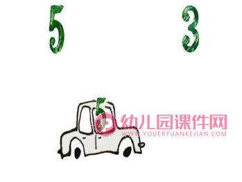 大班数学课件PPT《向0敬个礼》PPT课件图片