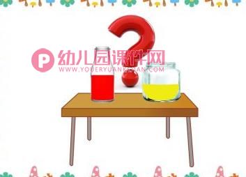 大班数学课件PPT《谁是采蜜冠军》PPT课件图片