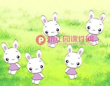 大班数学课件PPT《智力闯关》PPT课件图片