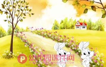 大班数学活动课件PPT《5的第二组加减》PPT课件图片