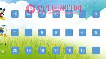 大班数学课件PPT《100的以内的数数、群数》PPT课件图片