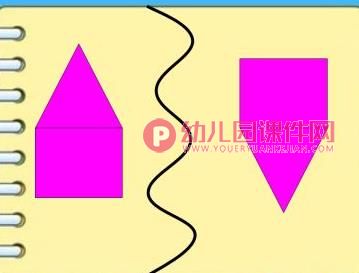 大班数学课件PPT《地垫拼一拼》PPT课件图片