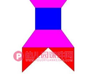 大班数学课件PPT《观察力训练》PPT课件图片