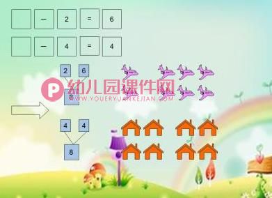 大班数学活动课件PPT《8的组成与加法练习》PPT课件图片