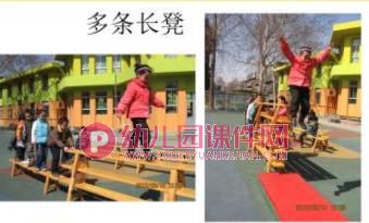 大班体育课件PPT《我的本领大》PPT课件图片