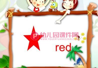 大班英语课件PPT《颜色》PPT课件图片