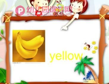 大班英语课件PPT《颜色》PPT课件图片