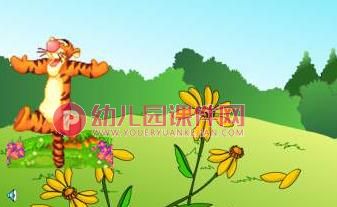 大班英语课件PPT《Animals》PPT课件图片