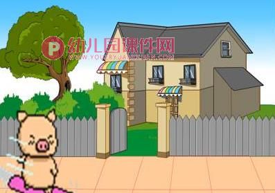 大班英语课件PPT《Animals》PPT课件图片