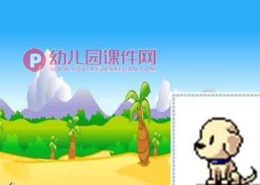 大班英语课件PPT《Animals》PPT课件图片