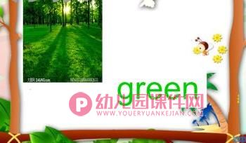 大班英语课件PPT《颜色》PPT课件图片