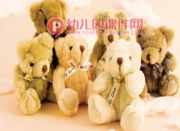 大班音乐课件PPT《谁是小熊》PPT课件图片