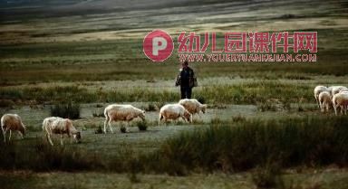 大班音乐打击乐课件PPT《孤独的牧羊人》PPT课件图片
