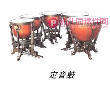 大班音乐活动课件PPT《大鼓和小鼓》PPT课件图片
