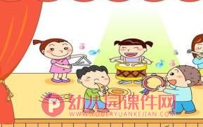 大班音乐课件PPT《98k》PPT课件图片