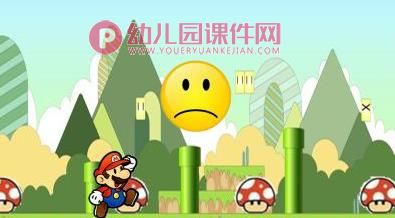 大班律动课件PPT《超级玛丽》PPT课件音乐图片