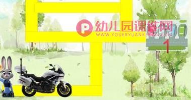大班韵律课件PPT《朱迪警官破案记》PPT课件图片