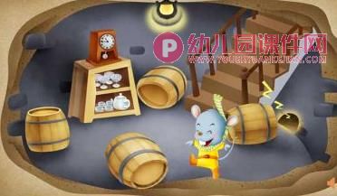 大班音乐课件PPT《小老鼠与啤酒桶》PPT课件图片